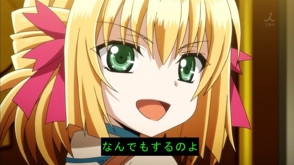 クロックワーク・プラネット第6話125