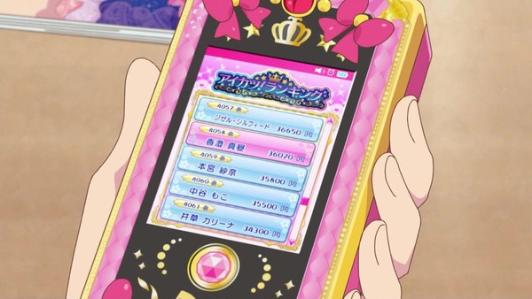 アイカツスターズ第56話024