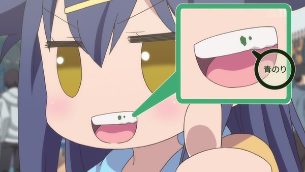 165