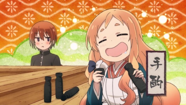 119