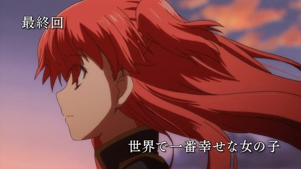 DCxcmzLUQAAvdcq_orig