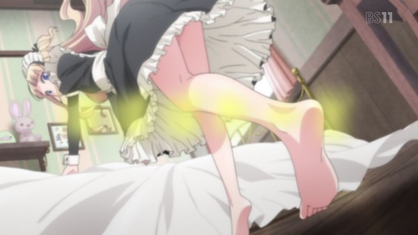 494