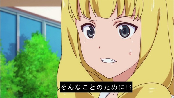 224