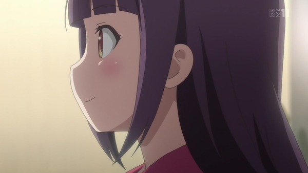 268