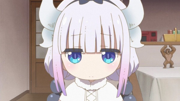 81