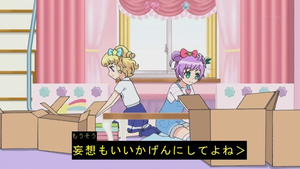 アイドルタイムプリパラ2話10