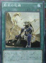 eb302b7c-s