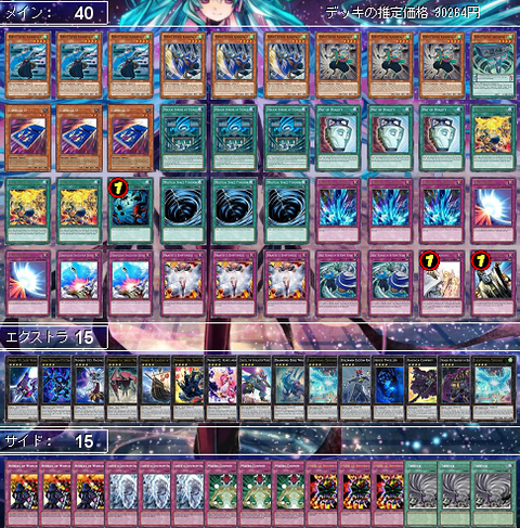 5255922d-s.png