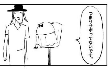 b755e5e6