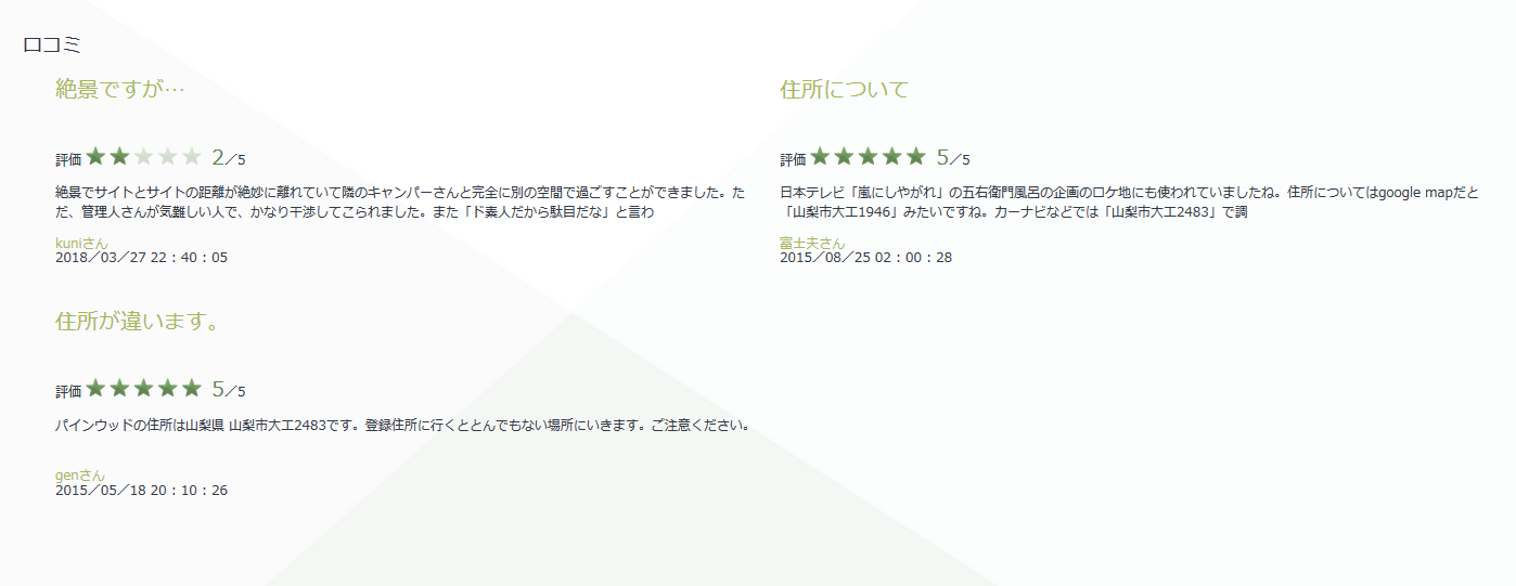 dcbc8596cbe5d58dca57a41476531380