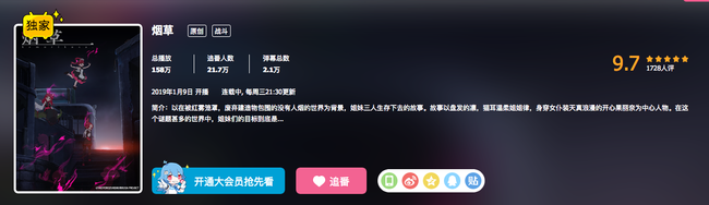 f7b8845a-2c35-403a-abf5-bf9e40bc3666