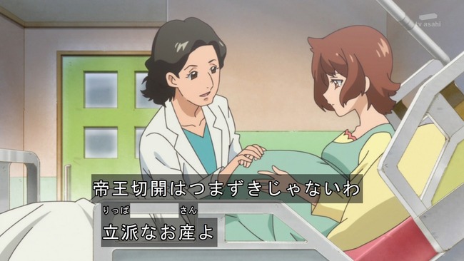 っっっっK