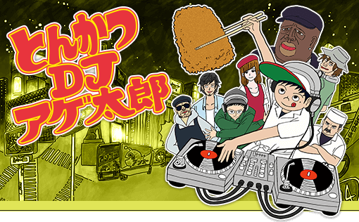 img_header