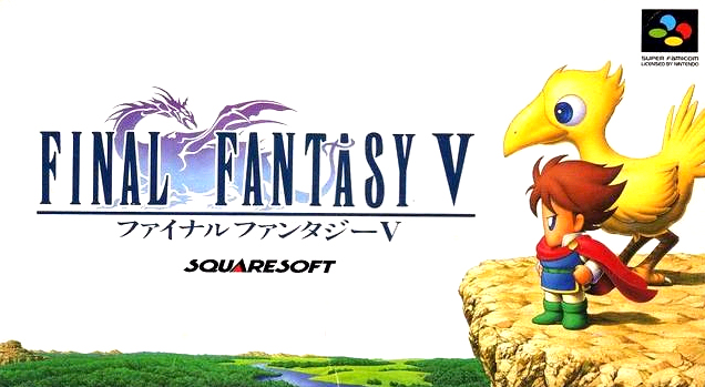 ff5-eye2