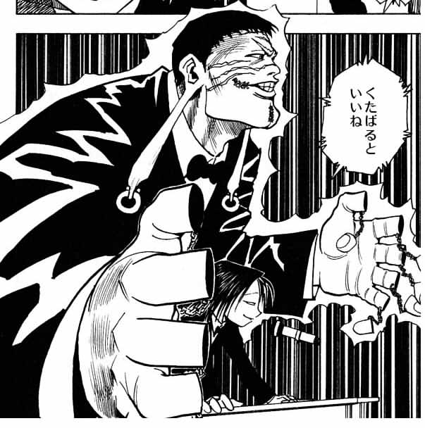 226