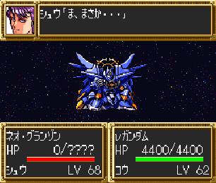 srw3-6