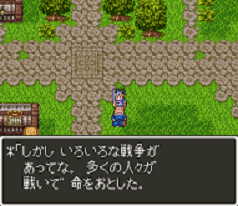 sensou_kataru
