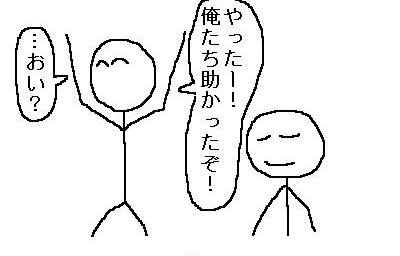 f9676a20