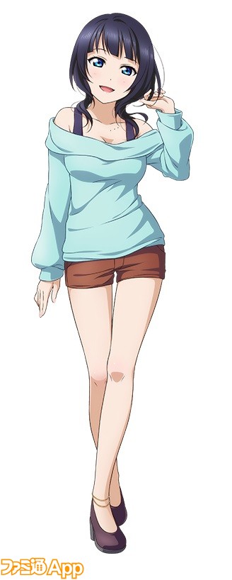 karin-1