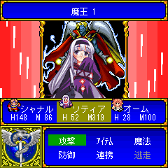 sc01