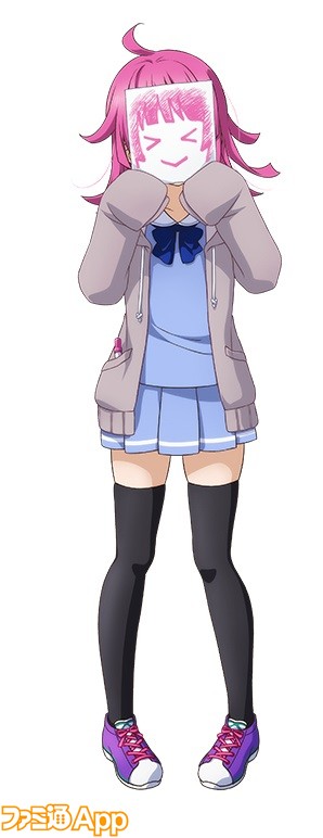 rina-1