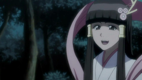 bleach238-0095_p