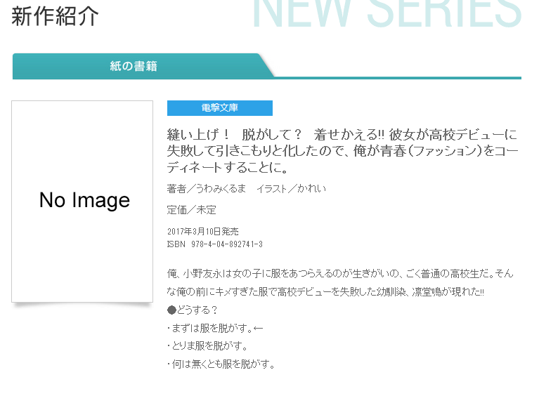 223343c96bfdf4a867438df4d5392b50
