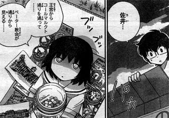 NaNoYo30-002