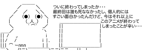 AA_137969157779173700