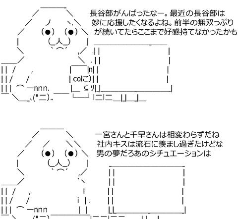 AA_137797986651158200