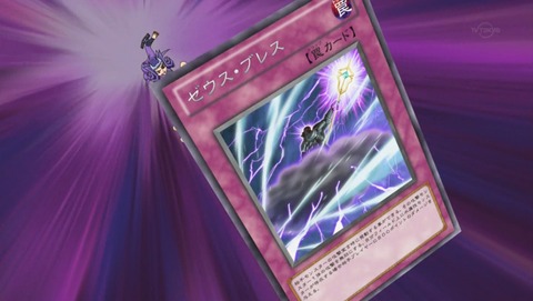 ANCB002043