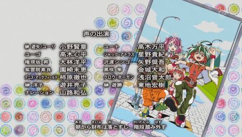 ANCB006149