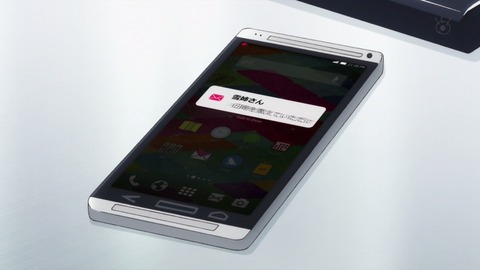 ancb03577