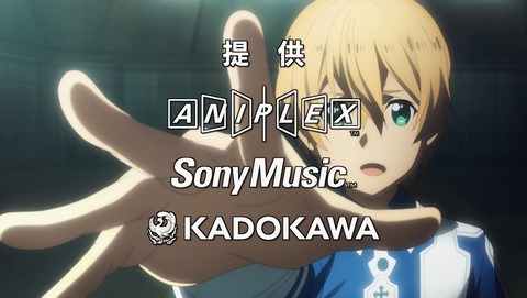 ソードアート・オンライン アリシゼーション 11話 感想 87