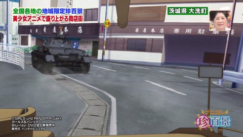 ancb00553