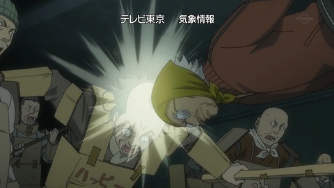 ANCB001538