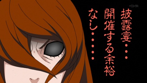 ancb03593