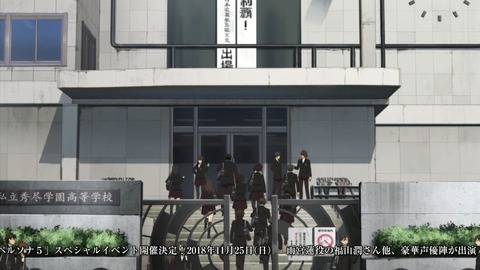 ancb01828