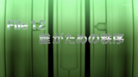 ANCB000508