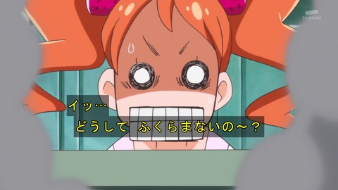 ancb01535