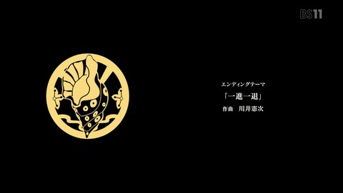 ANCB002679