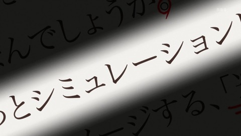ANCB001016