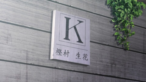 ancb01344
