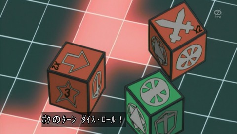 ANCB001268