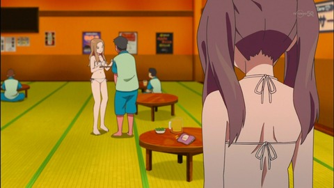 WUG 画像 53282