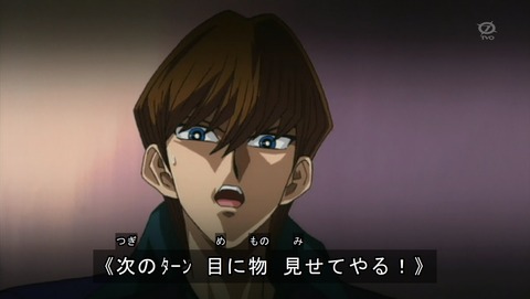 ANCB002086