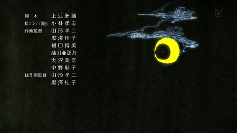 ancb03915