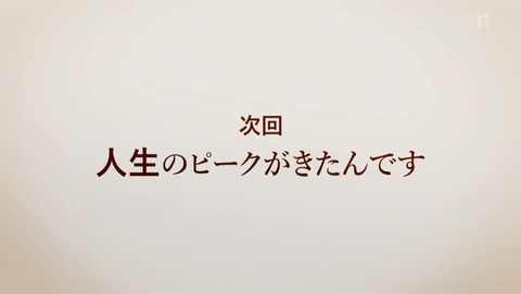 ANCB002855