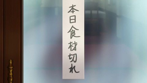 ancb00198