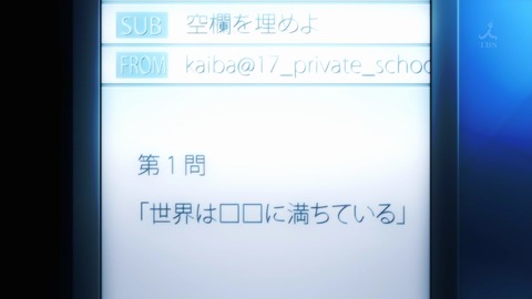 ancb01520